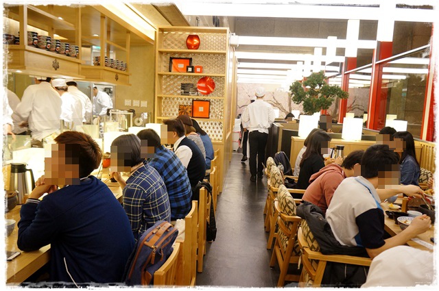 日本第一天丼-金子半之助 日本第一天丼-金子半之助