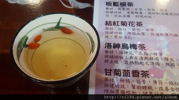 20170116_131810.jpg 20170116_131810.jpg