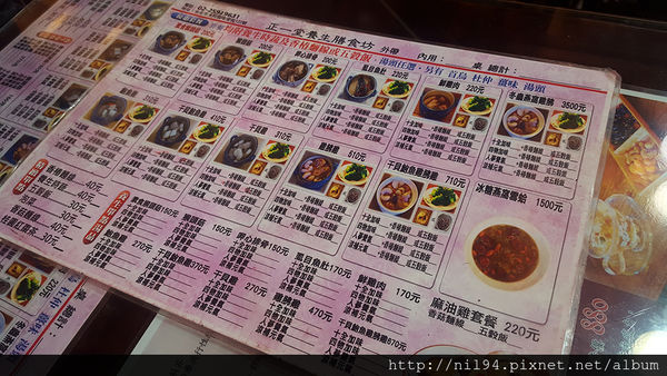 20170116_131403.jpg 20170116_131403.jpg