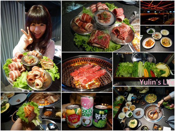 清潭洞韓式燒烤：清潭洞 ♥ 韓式燒烤 ♥ 台北東區 ♥ 試營運期間打卡85折 ♥ 有機會抽4MINTUE門票