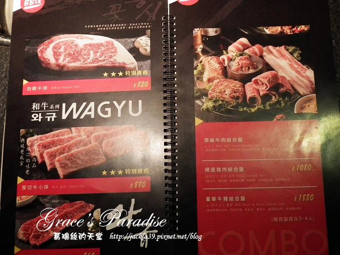 DSCF4629_nEO_IMG.jpg DSCF4629_nEO_IMG.jpg