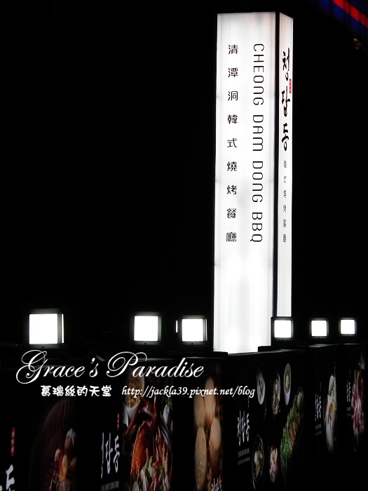 DSCF4552_nEO_IMG.jpg DSCF4552_nEO_IMG.jpg