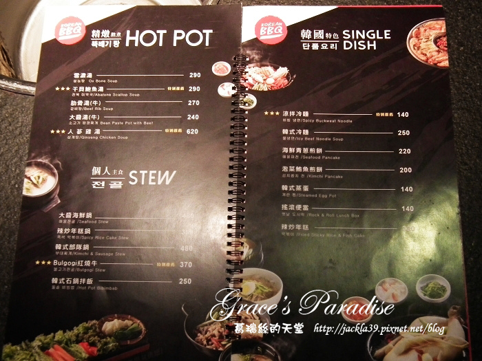 DSCF4631_nEO_IMG.jpg DSCF4631_nEO_IMG.jpg