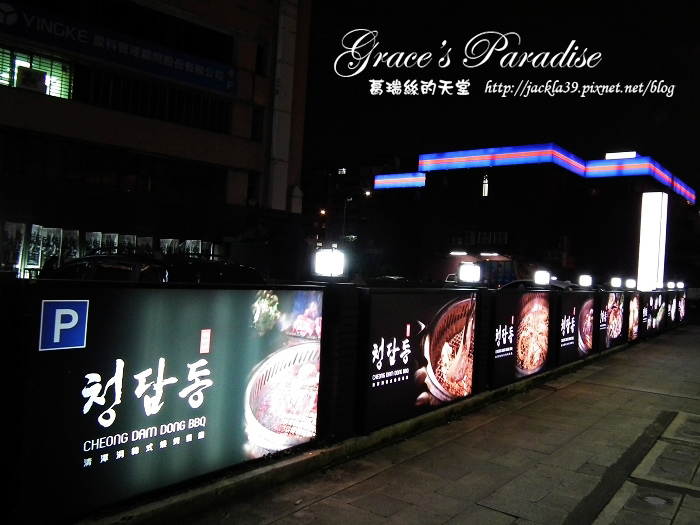 DSCF4551_nEO_IMG.jpg DSCF4551_nEO_IMG.jpg