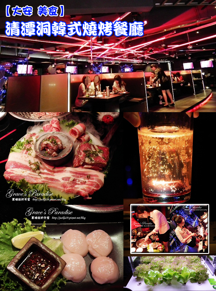 未命名 -1拷貝.jpg 未命名 -1拷貝.jpg