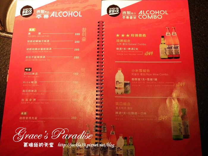 DSCF4632_nEO_IMG.jpg DSCF4632_nEO_IMG.jpg