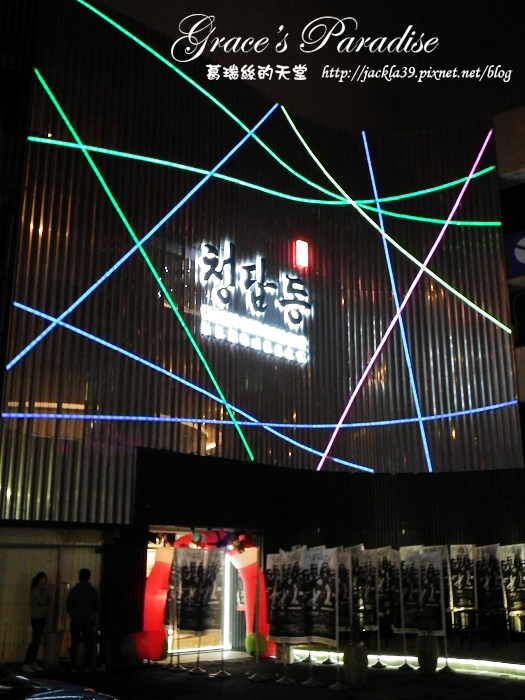 DSCF4554_nEO_IMG.jpg DSCF4554_nEO_IMG.jpg