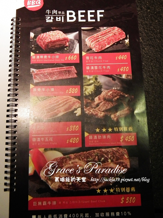 DSCF4628_nEO_IMG.jpg DSCF4628_nEO_IMG.jpg