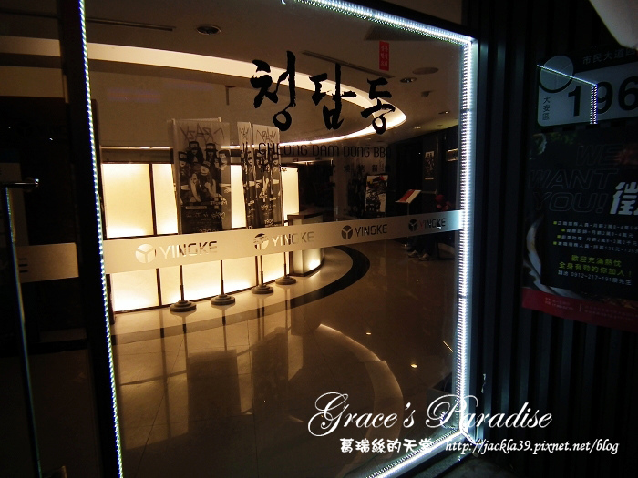 DSCF4557_nEO_IMG.jpg DSCF4557_nEO_IMG.jpg