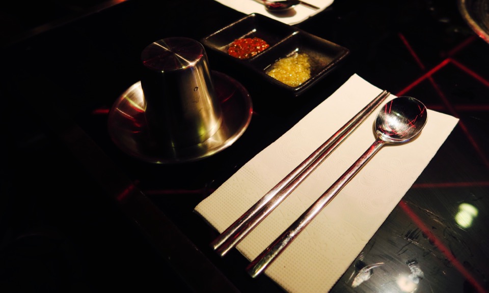 台北市東區:⟪清潭洞韓式燒烤 청담동⟫