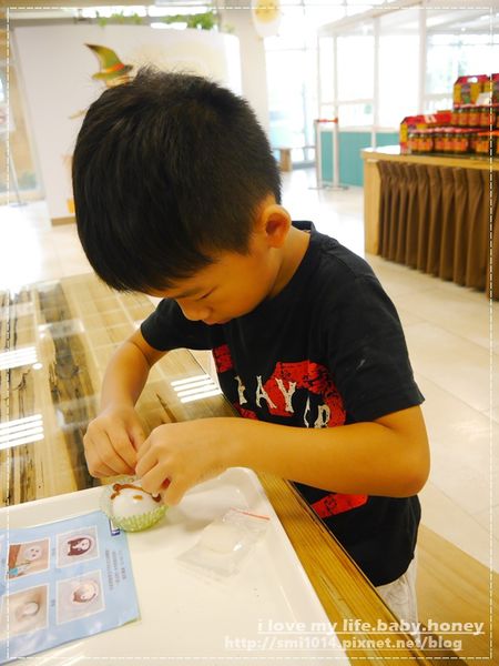 P2300933.JPG P2300933.JPG