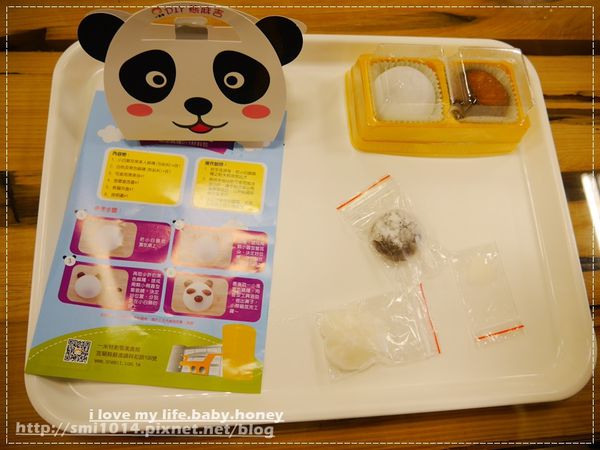 P2300906.JPG P2300906.JPG