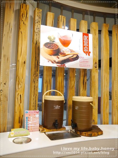 P2300885.JPG P2300885.JPG