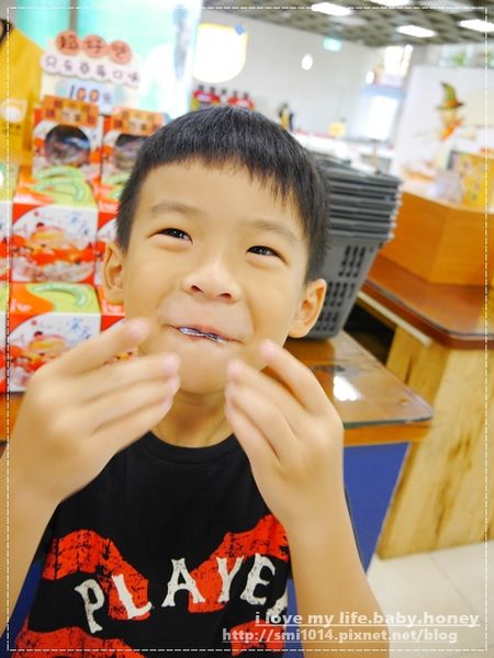 P2300898.JPG P2300898.JPG