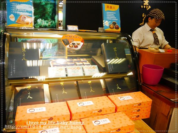 P2300895.JPG P2300895.JPG