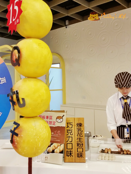 nEO_IMG_20160501_110833