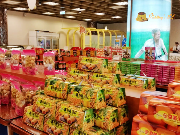 nEO_IMG_20160501_110456