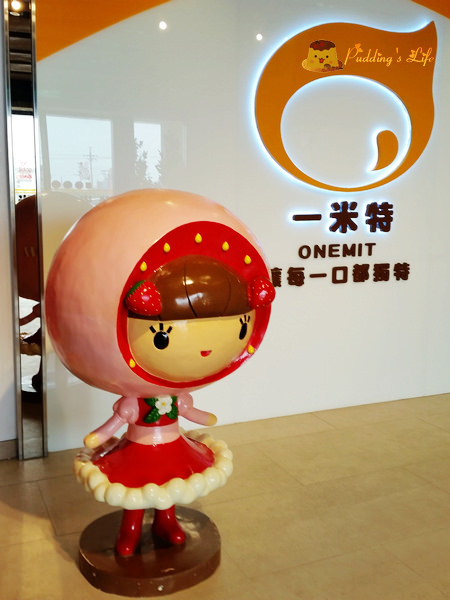 nEO_IMG_20160501_110020