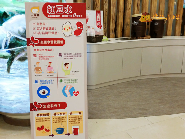 nEO_IMG_20160501_110615