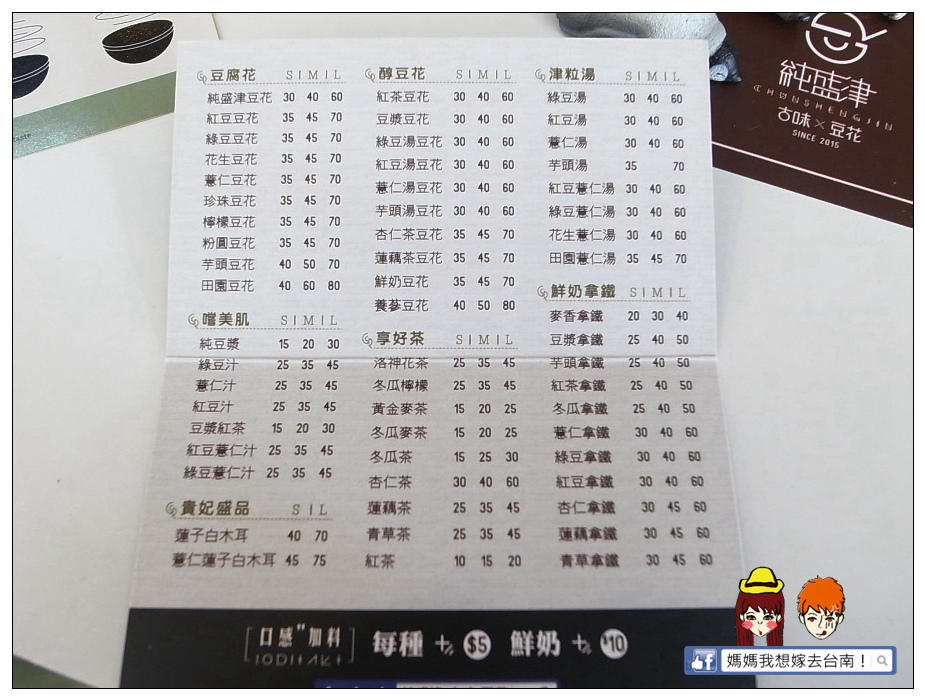 R0071768.JPG R0071768.JPG