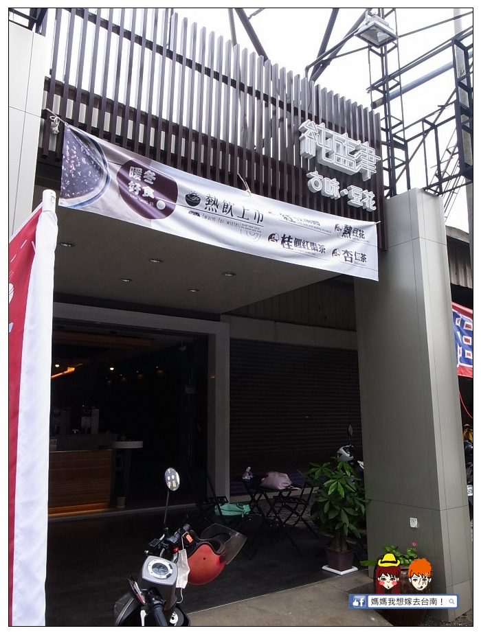 R0071742.JPG R0071742.JPG