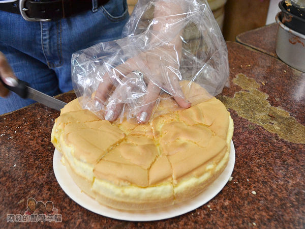 海山餅店17-現切現吃