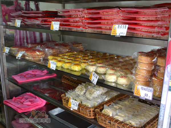 海山餅店12-糕餅類