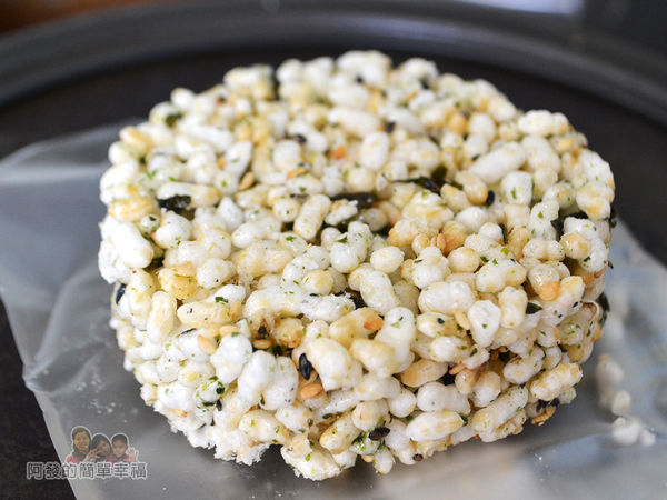 海山餅店21-和禾米香外觀