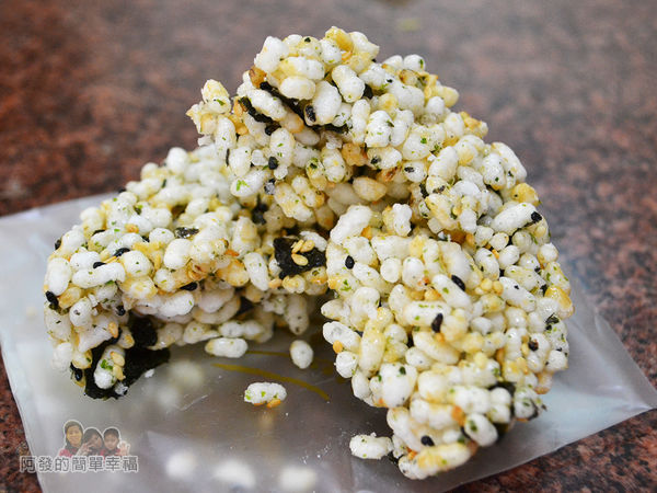 海山餅店22-和禾米香切面