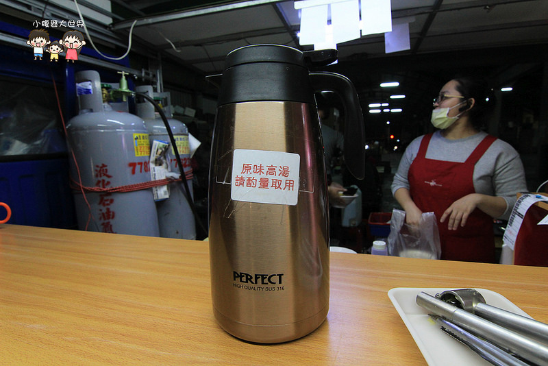 彰化必吃拉麵 012 彰化必吃拉麵 012