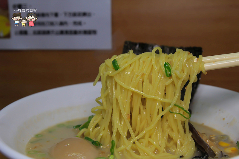 彰化必吃拉麵 020 彰化必吃拉麵 020