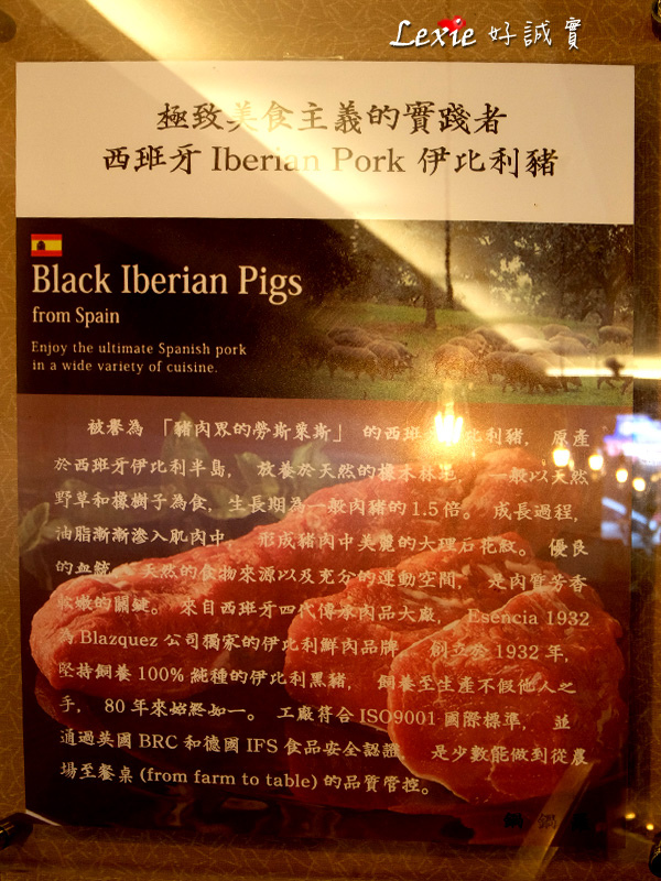 鍋鍋羅海老牛頂級鍋物32