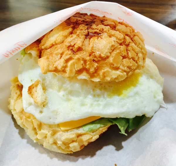 【亞東醫院】早。自己2.0朝食製作所│自製麵包+CP值高早午餐