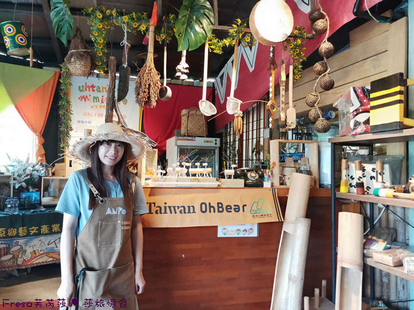 屏東童玩王國安坡部落.排灣族道地阿拜小米風味餐. 大自然森林教室DIY竹火祈福.DIY初魯克麻糬好有趣- Fresa芙芮莎♥莎旅憶食