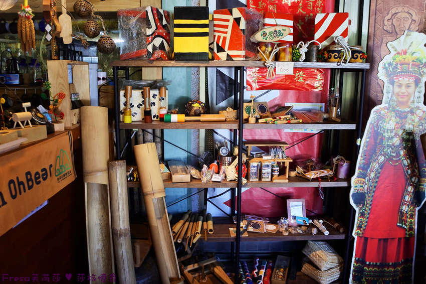 屏東童玩王國安坡部落.排灣族道地阿拜小米風味餐. 大自然森林教室DIY竹火祈福.DIY初魯克麻糬好有趣- Fresa芙芮莎♥莎旅憶食