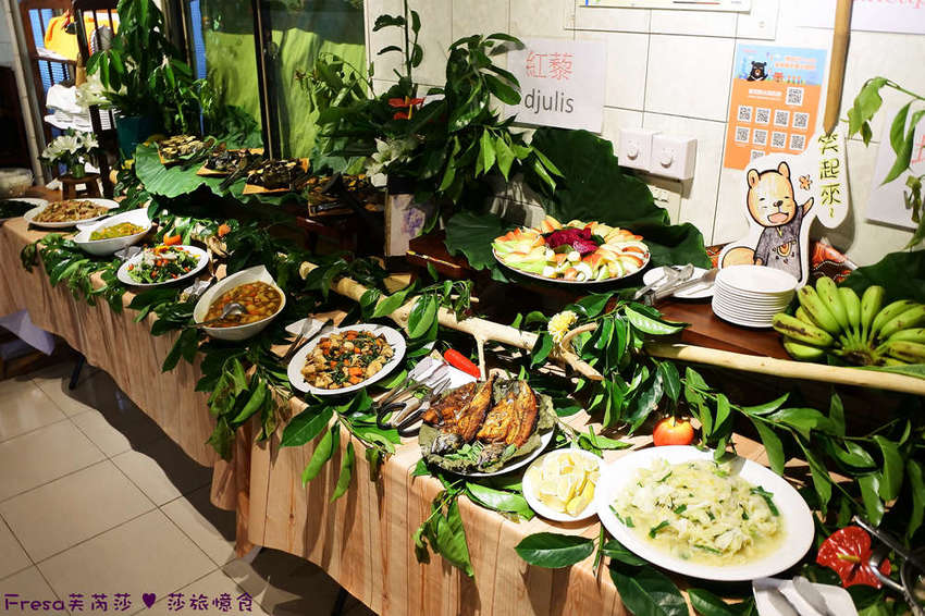 屏東童玩王國安坡部落.排灣族道地阿拜小米風味餐. 大自然森林教室DIY竹火祈福.DIY初魯克麻糬好有趣- Fresa芙芮莎♥莎旅憶食