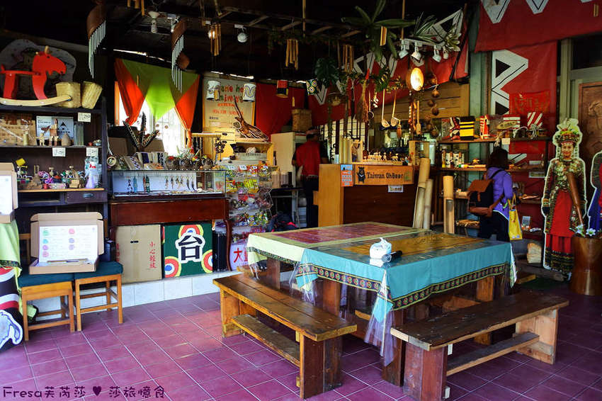 屏東童玩王國安坡部落.排灣族道地阿拜小米風味餐. 大自然森林教室DIY竹火祈福.DIY初魯克麻糬好有趣- Fresa芙芮莎♥莎旅憶食