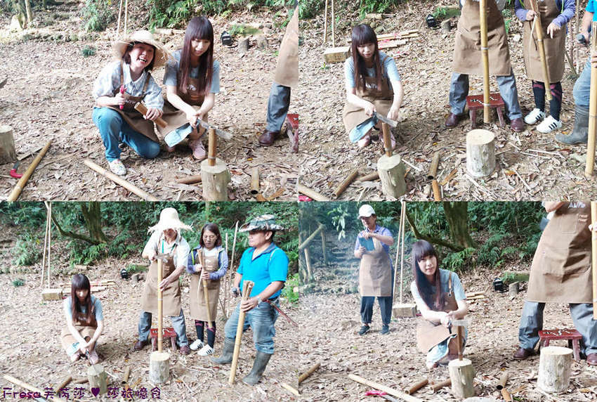 屏東童玩王國安坡部落.排灣族道地阿拜小米風味餐. 大自然森林教室DIY竹火祈福.DIY初魯克麻糬好有趣- Fresa芙芮莎♥莎旅憶食