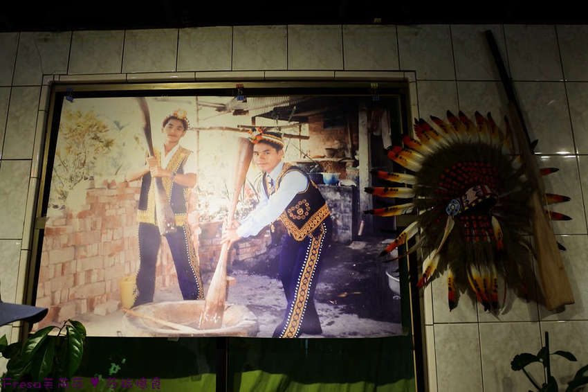 屏東童玩王國安坡部落.排灣族道地阿拜小米風味餐. 大自然森林教室DIY竹火祈福.DIY初魯克麻糬好有趣- Fresa芙芮莎♥莎旅憶食