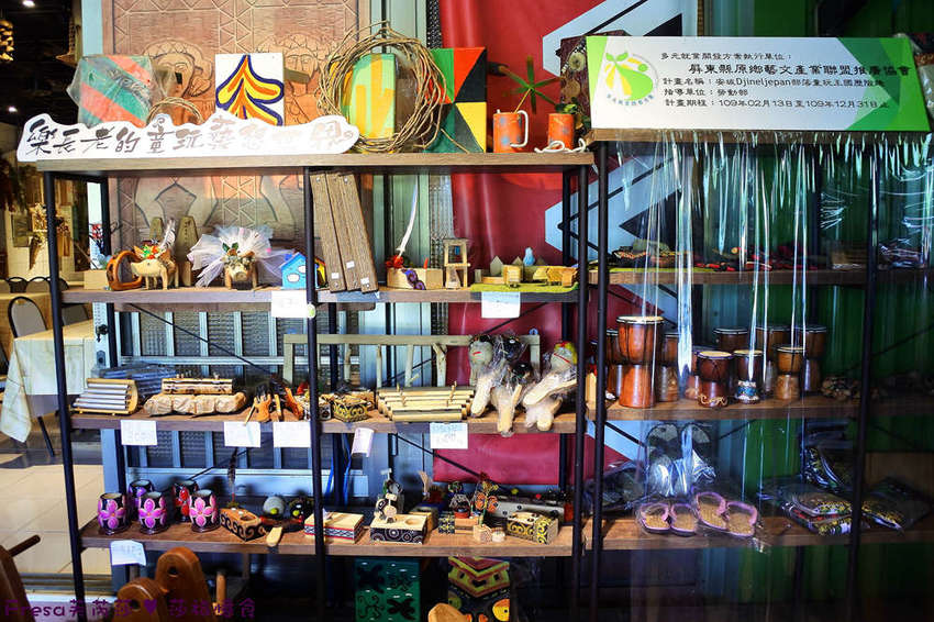 屏東童玩王國安坡部落.排灣族道地阿拜小米風味餐. 大自然森林教室DIY竹火祈福.DIY初魯克麻糬好有趣- Fresa芙芮莎♥莎旅憶食