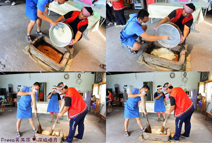 屏東童玩王國安坡部落.排灣族道地阿拜小米風味餐. 大自然森林教室DIY竹火祈福.DIY初魯克麻糬好有趣- Fresa芙芮莎♥莎旅憶食