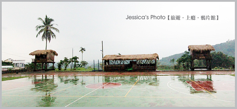 屏東三地門●安坡部落Djineljepan●排灣族聚落/童玩王國/裴勇俊部落教室