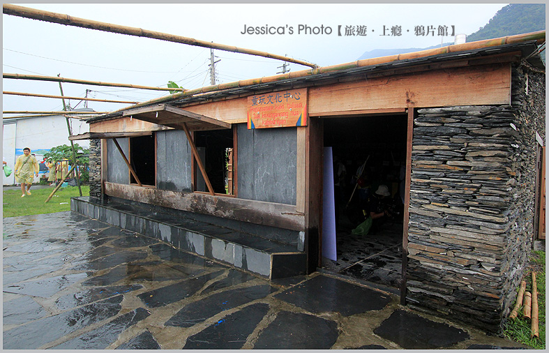 屏東三地門●安坡部落Djineljepan●排灣族聚落/童玩王國/裴勇俊部落教室