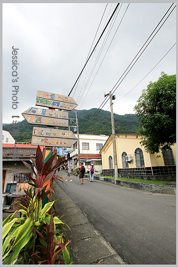 屏東三地門●安坡部落Djineljepan●排灣族聚落/童玩王國/裴勇俊部落教室