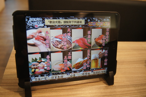 高雄 天晴迴轉壽司，精彩絕倫的鮪魚解體秀x頂級美味鮪魚大腹