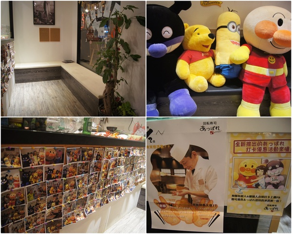 高雄 天晴迴轉壽司，精彩絕倫的鮪魚解體秀x頂級美味鮪魚大腹