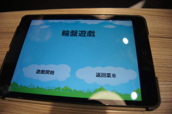 高雄 天晴迴轉壽司，精彩絕倫的鮪魚解體秀x頂級美味鮪魚大腹