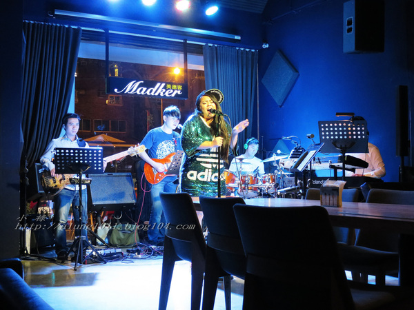 美食響悅~ ..Madker 音樂餐酒館