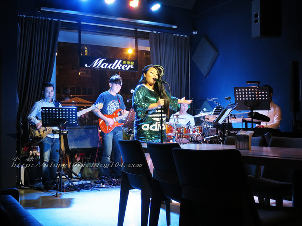美食響悅~ ..Madker 音樂餐酒館