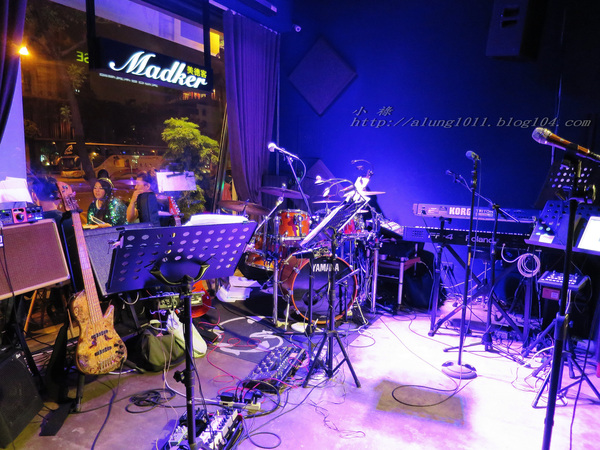 美食響悅~ ..Madker 音樂餐酒館